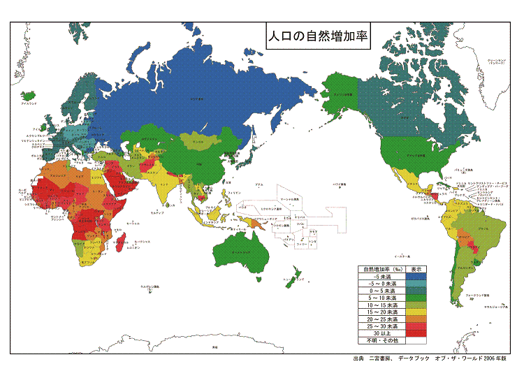 %E4%BA%BA%E5%8F%A3%EF%BC%92.jpg