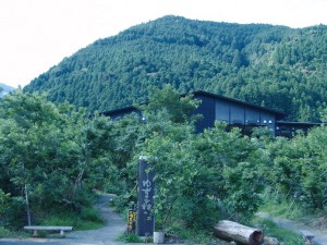 馬路村ゆず加工場