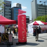 マルシェジャポン2