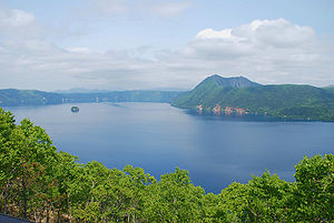 300px-Image-2008_Lake_Masshu.jpg