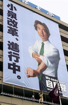 %E5%B0%8F%E6%B3%89%E3%83%95%E3%82%A3%E3%83%BC%E3%83%90%E3%83%BC